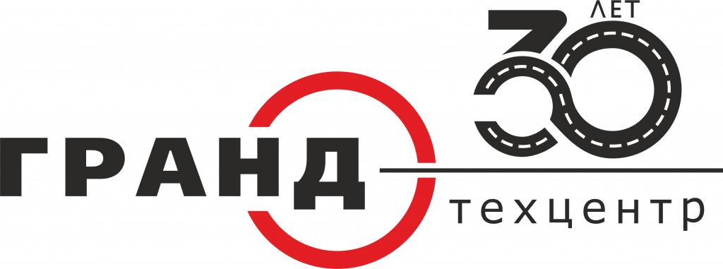 Гранд 30 лет новая версия.png